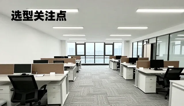 工程配套流程中的常见问题及应对策略